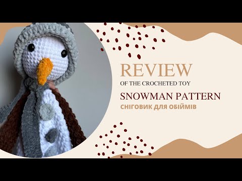 Snowman Crochet Pattern PDF | Lovey Snuggler